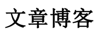 巨野县新闻网